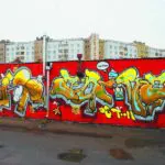 08 - Meeting of Styles: International Street Art & Graffiti