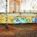 13 - Meeting of Styles: International Street Art & Graffiti