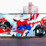 14 - Meeting of Styles: International Street Art & Graffiti