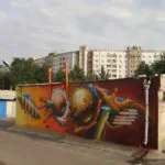 CIMG0051 - Meeting of Styles: International Street Art & Graffiti