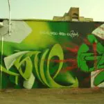 CIMG0099 - Meeting of Styles: International Street Art & Graffiti