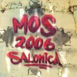 mos1a 1 - Meeting of Styles: International Street Art & Graffiti
