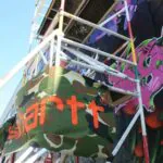 Bild 032 - Meeting of Styles: International Street Art & Graffiti