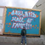 Fotoarchiv 1888 - Meeting of Styles: International Street Art & Graffiti