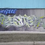Letzter Import – 12 - Meeting of Styles: International Street Art & Graffiti