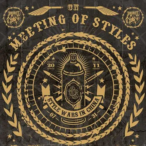 CHN11ban - Meeting of Styles: International Street Art & Graffiti