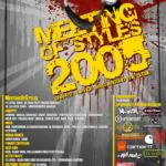 LDZ05flyer1 - Meeting of Styles: International Street Art & Graffiti