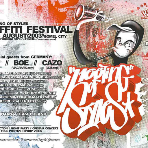 GOM03fly - Meeting of Styles: International Street Art & Graffiti