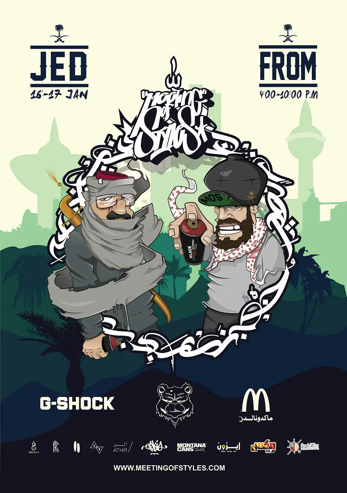 16-17 January 2015, Jeddah (Saudi-Arabia) 20 - Meeting of Styles: International Street Art & Graffiti JED15flywebfront - Meeting of Styles: International Street Art & Graffiti