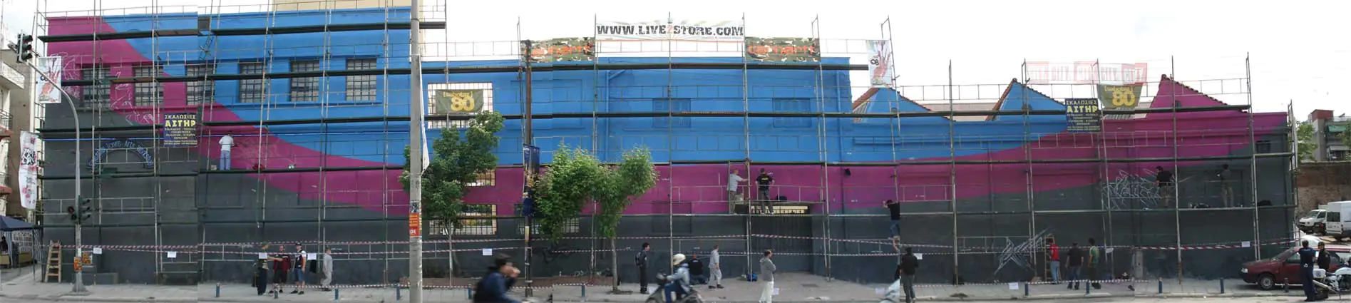 pano - Meeting of Styles: International Street Art & Graffiti