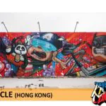 16602844 914207532015765 7504806837886009803 n - Meeting of Styles: International Street Art & Graffiti