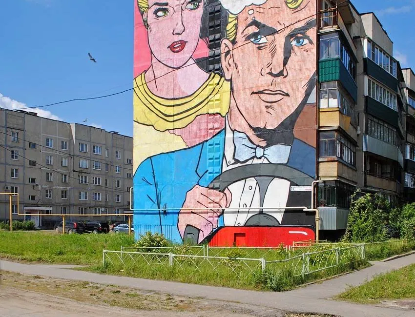 310 image2 - Meeting of Styles: International Street Art & Graffiti