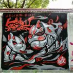 WUH18 20 - Meeting of Styles: International Street Art & Graffiti