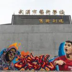 WUH18 70 - Meeting of Styles: International Street Art & Graffiti