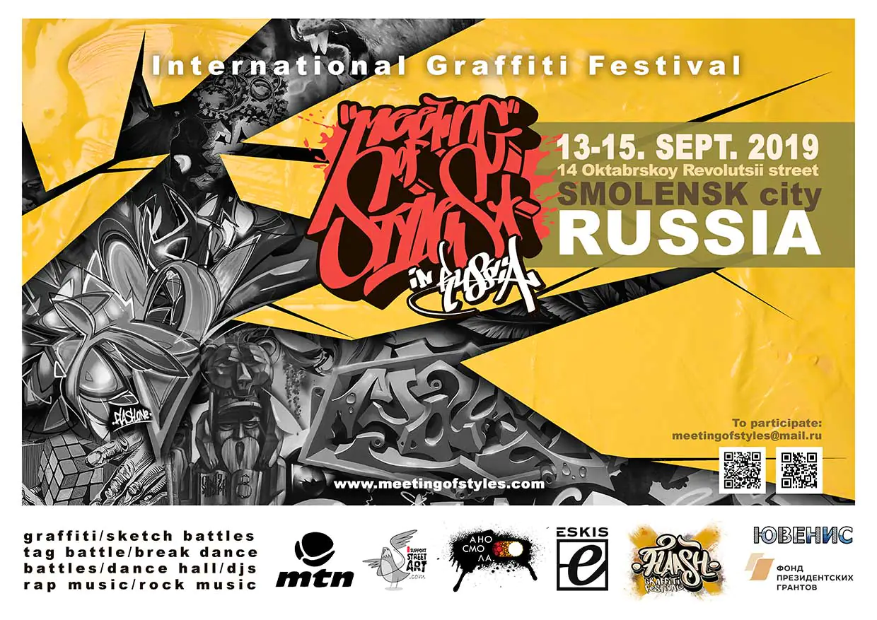 - Meeting of Styles: International Street Art & Graffiti