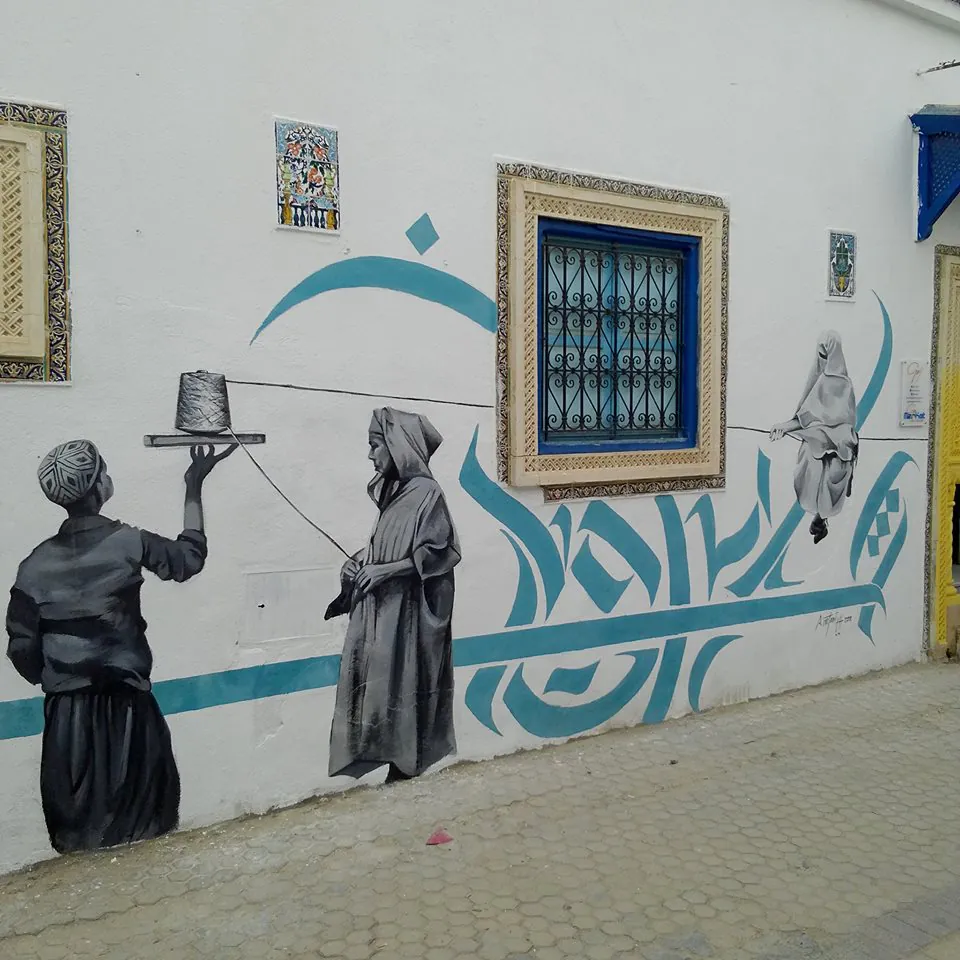 Toujani Akram01 - Meeting of Styles: International Street Art & Graffiti