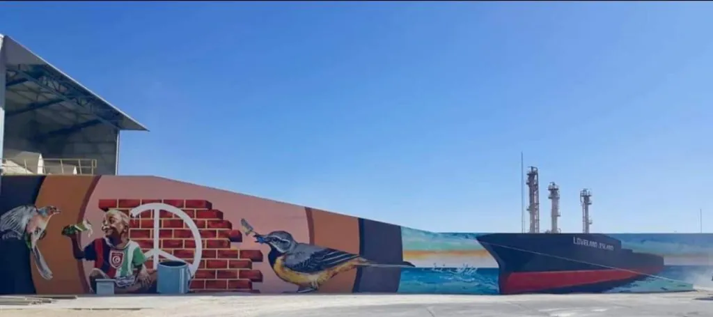 Toujani Akram03 1024x455 1 - Meeting of Styles: International Street Art & Graffiti