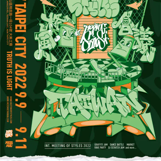 MOS 海報 需校稿 - Meeting of Styles: International Street Art & Graffiti
