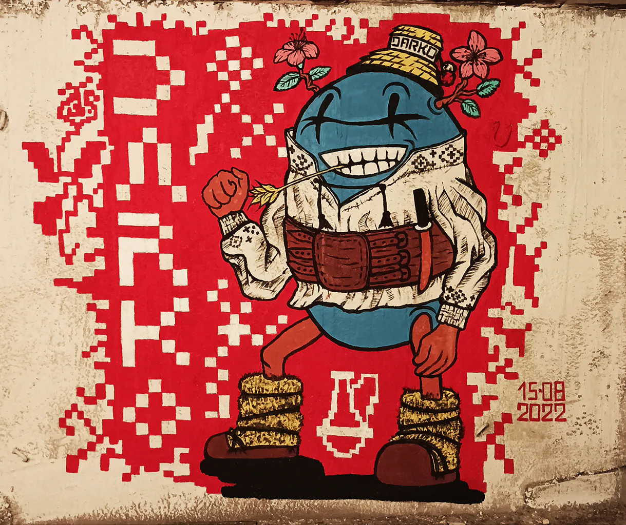 IMG 20220816 204902 2