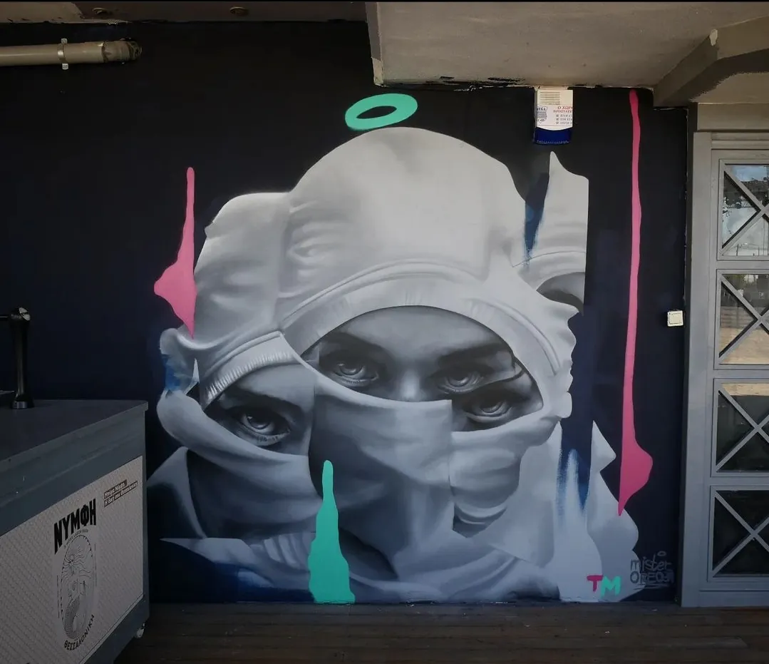 Screenshot 20230222 154334 Instagram