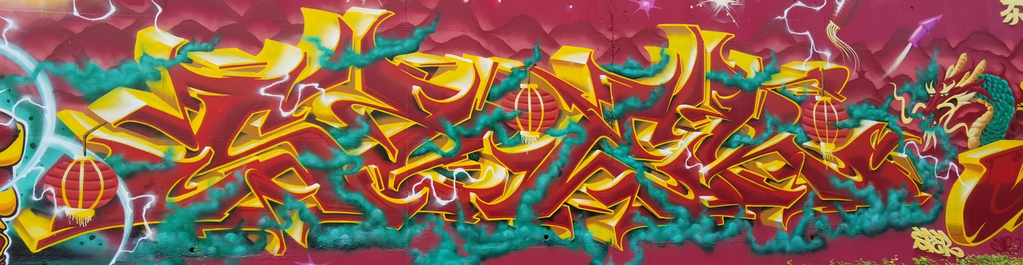 1 1