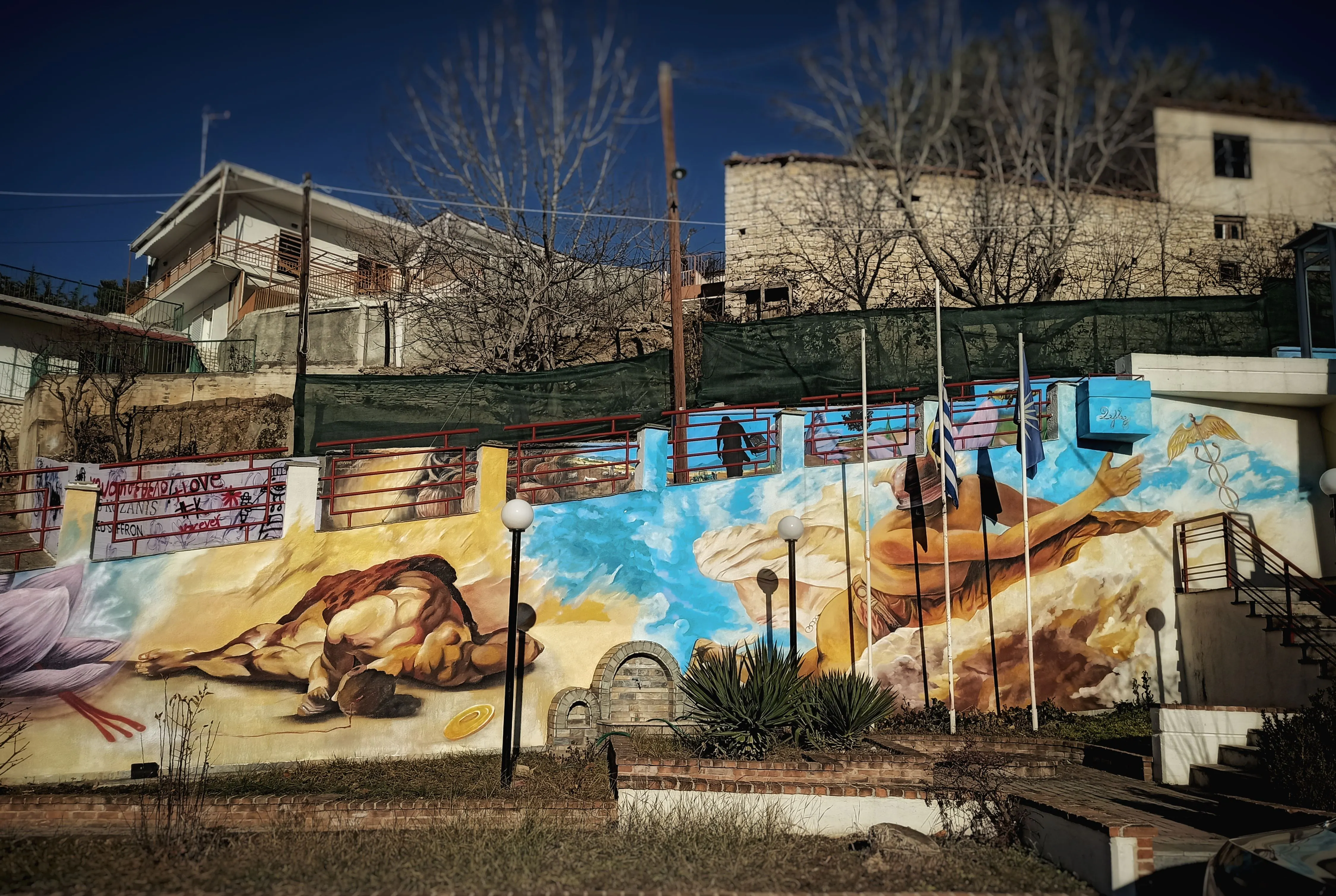 Crocus' Myth Crocus' Myth