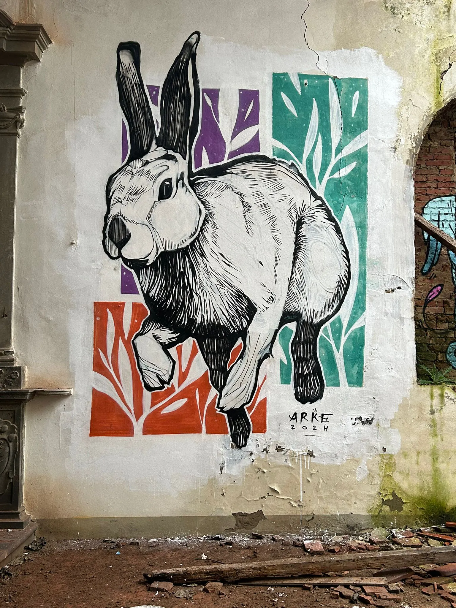 WhatsApp Image 2024 01 31 at 18.54.21