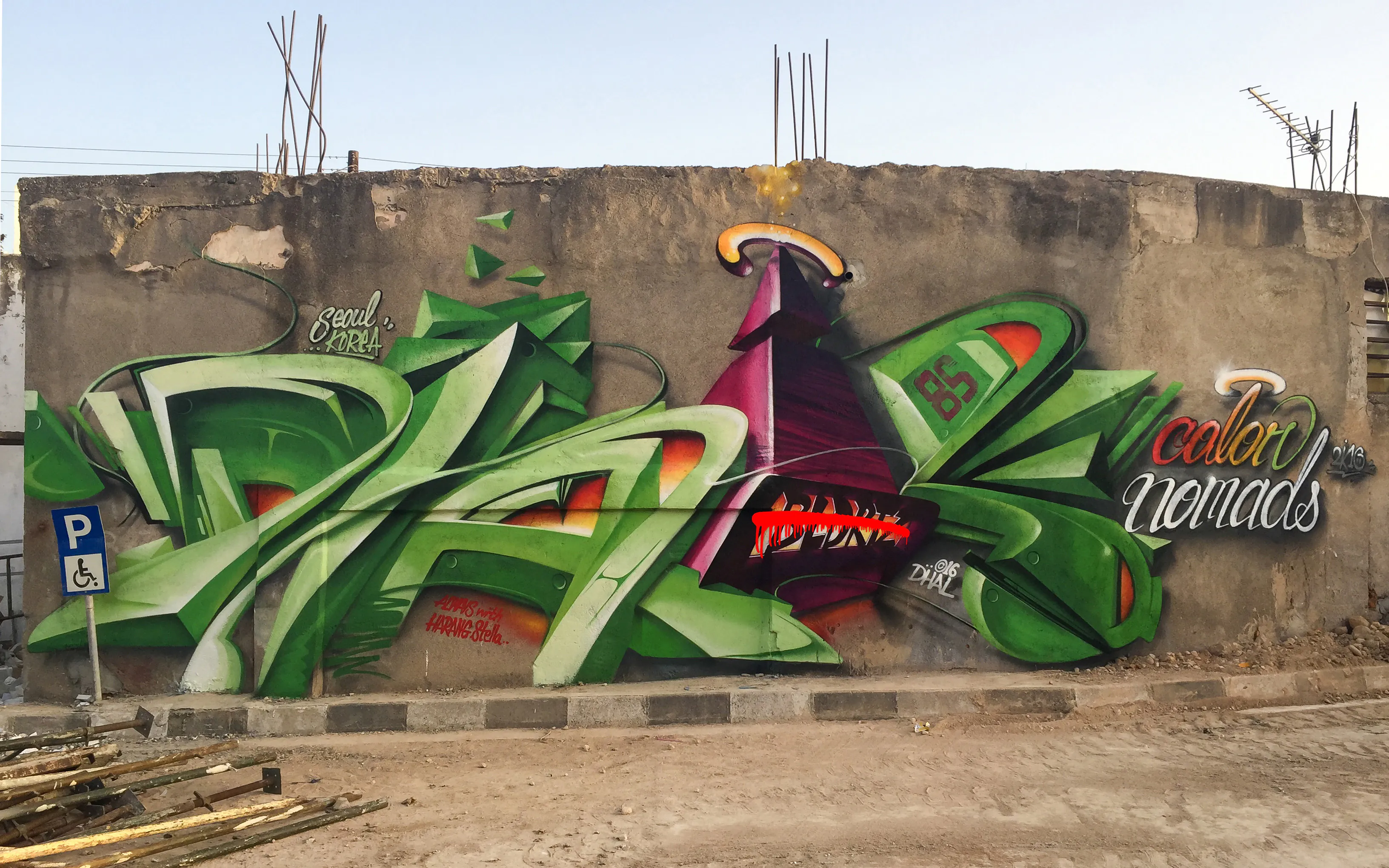 2016 1008 Paphos2017 Cyprus dhal2