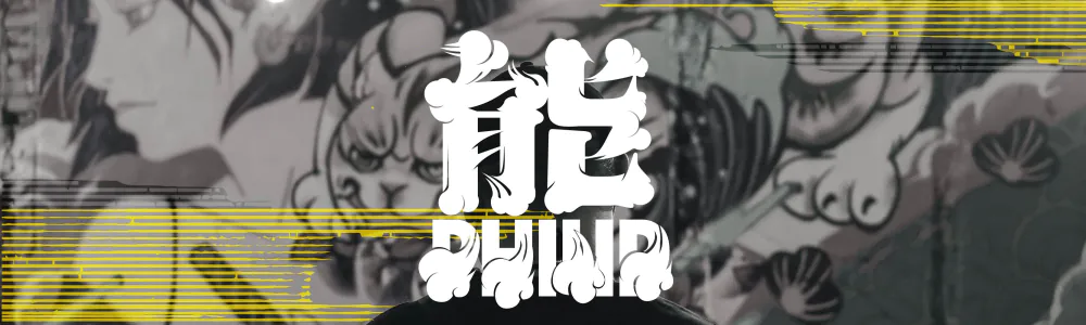 User banner image