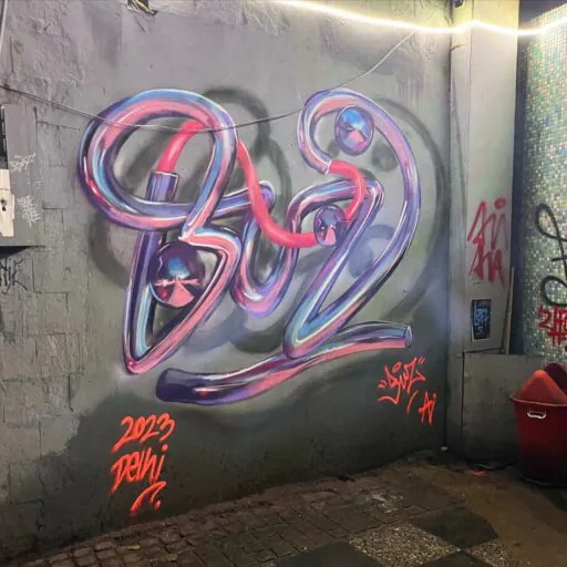 2E5105E2 9AF3 4B16 AAC3 2B941021F25A - Meeting of Styles: International Street Art & Graffiti