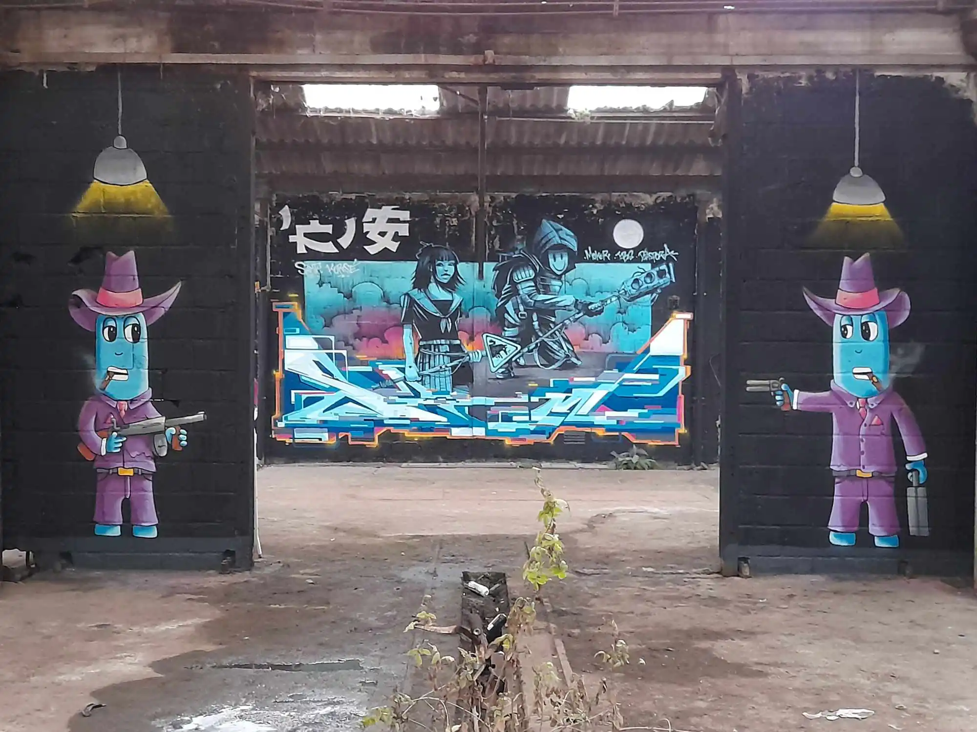 428883009 1744435826068138 5560684273756521836 n