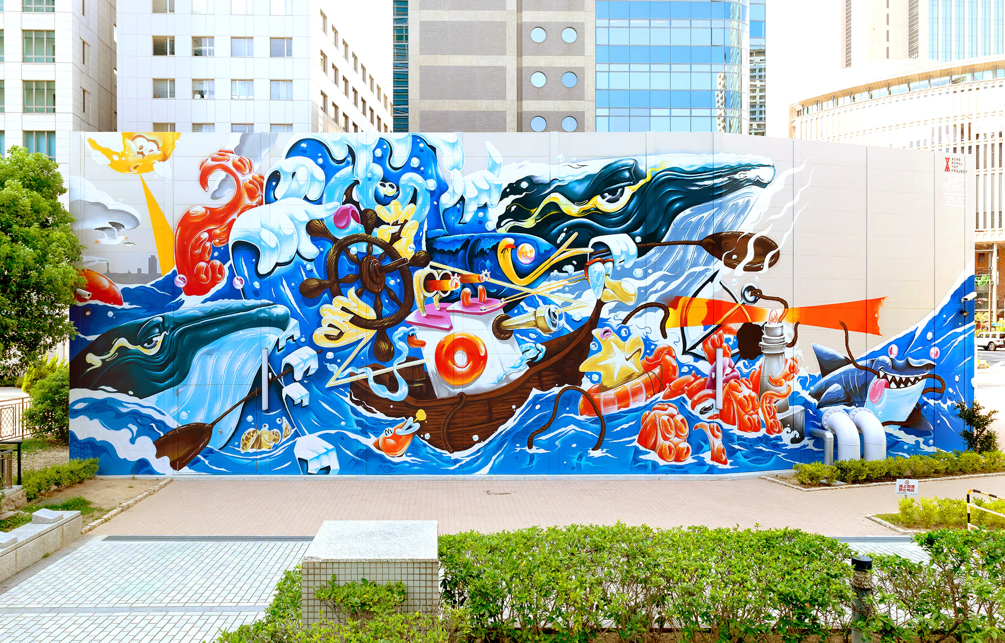 F586B3AC 0989 45CB A208 124844185C00