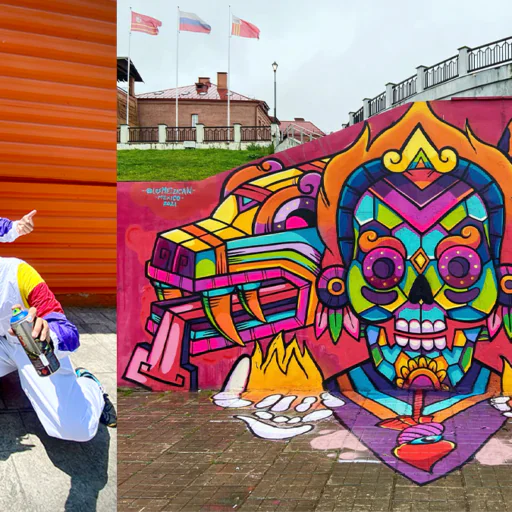 Metzican 01 - Meeting of Styles: International Street Art & Graffiti