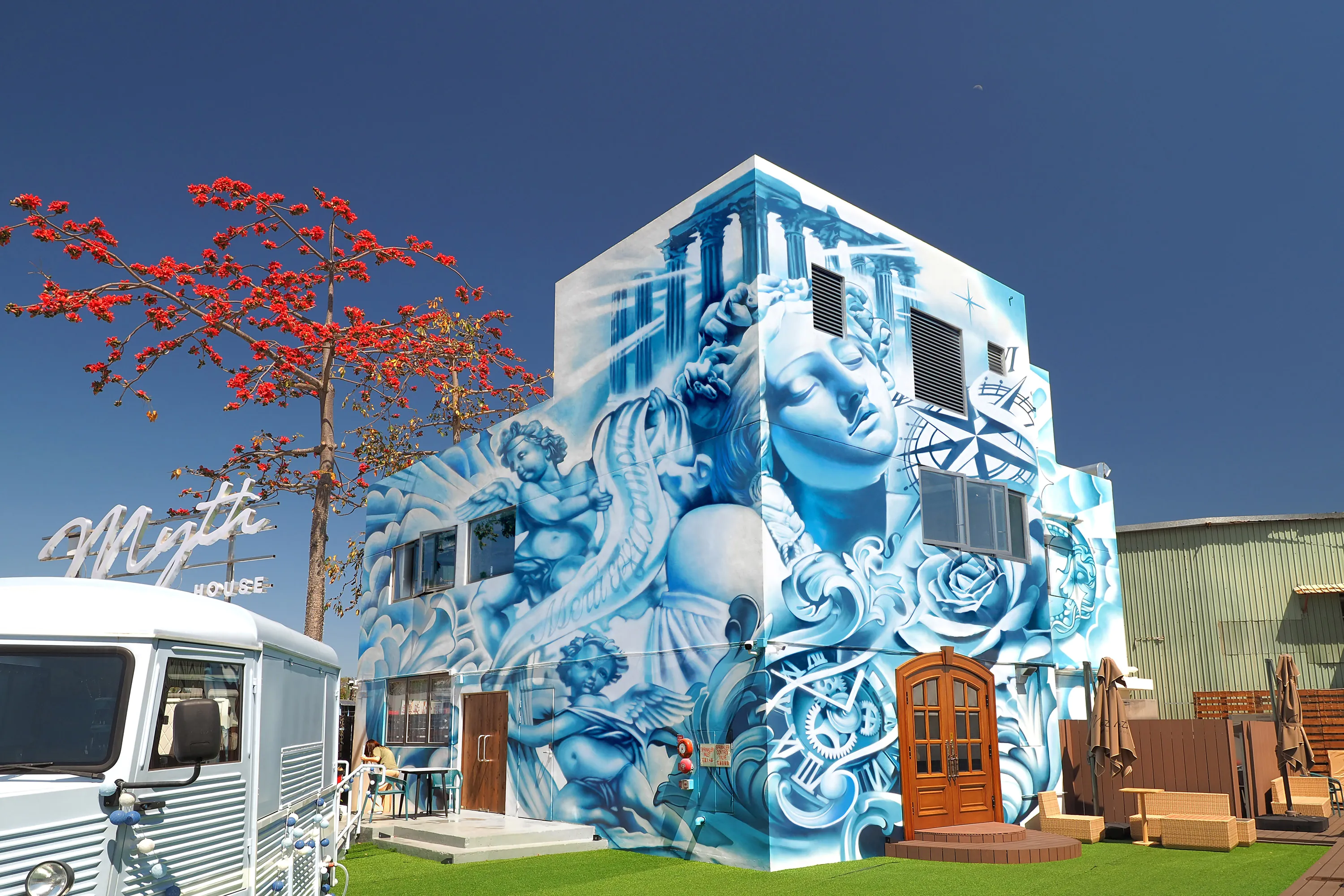 myuth house final copy