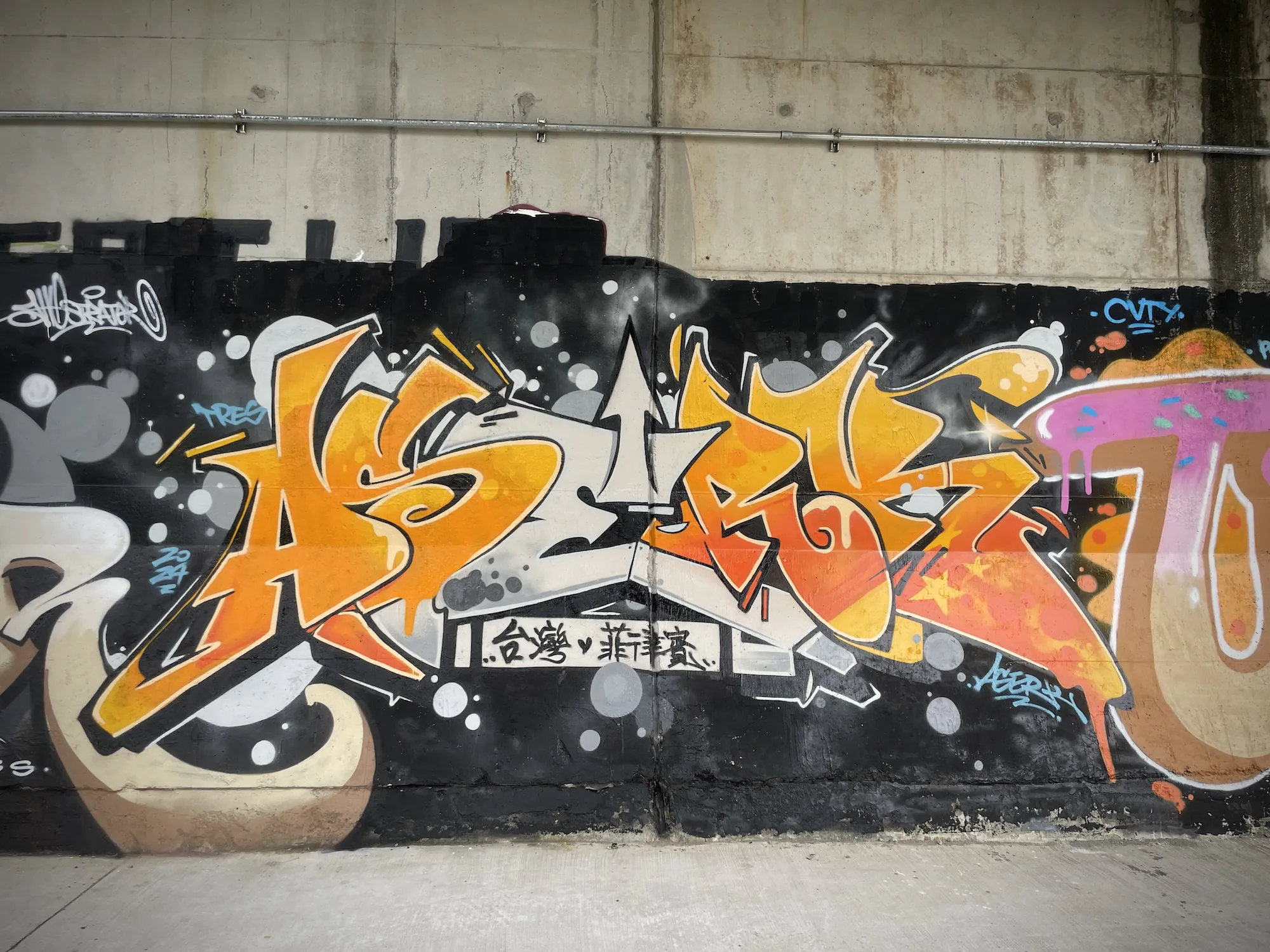 ASERK 4 - Meeting of Styles: International Street Art & Graffiti IMG 5205