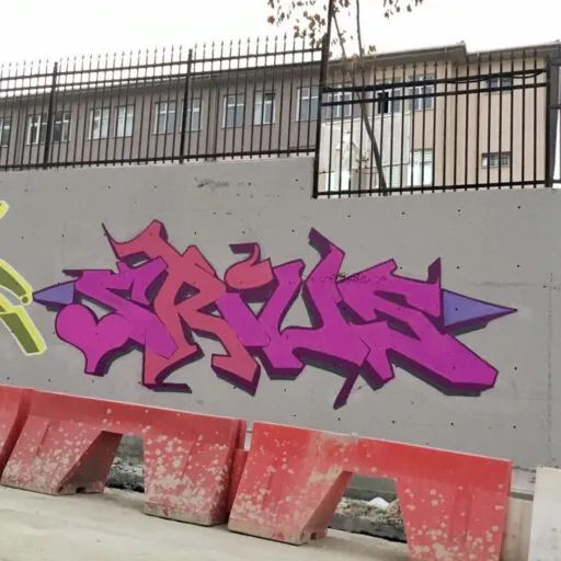 3 1 - Meeting of Styles: International Street Art & Graffiti