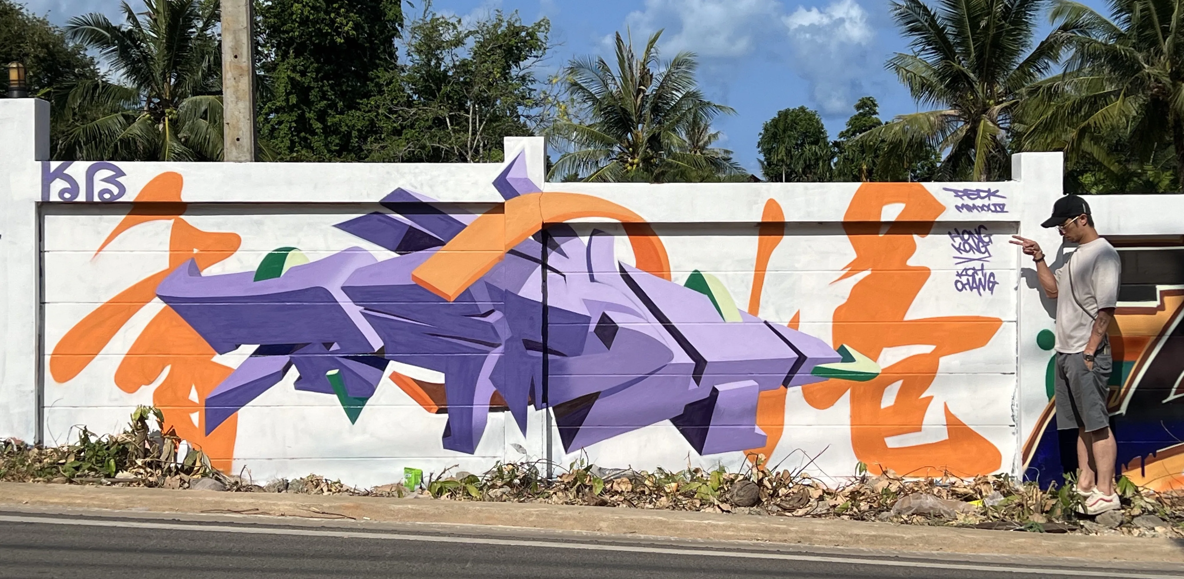 MOS Thai 2mb