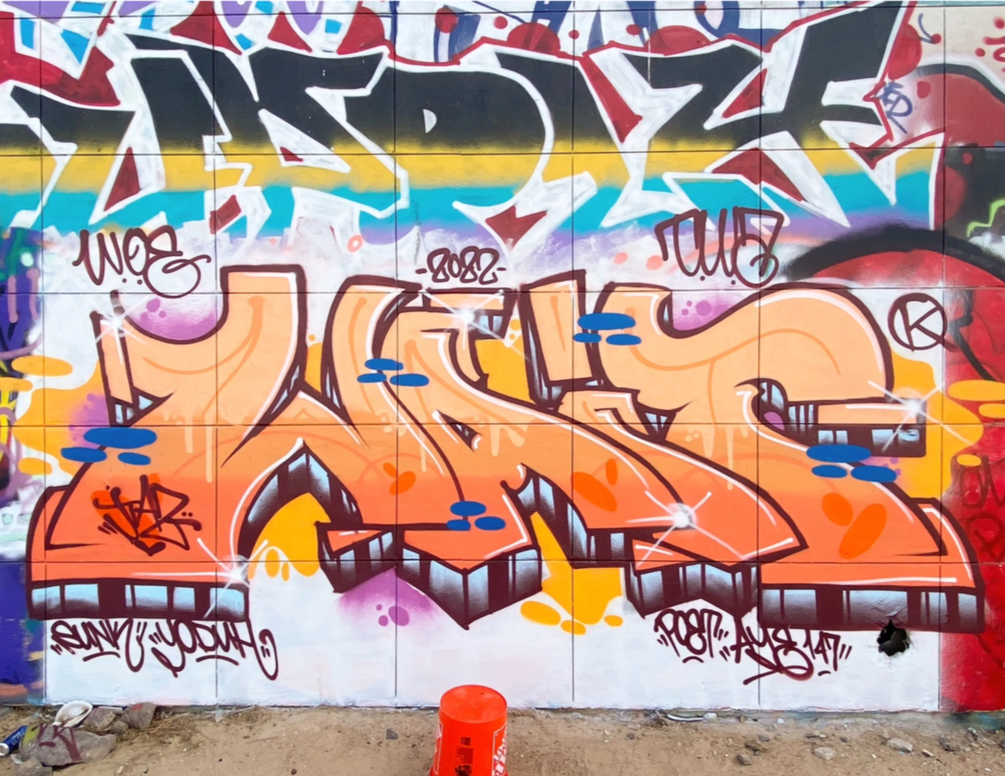 Untitled Artwork