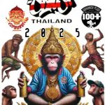 72685 - Meeting of Styles: International Street Art & Graffiti