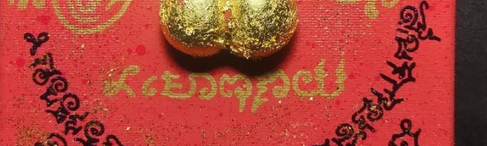 User banner image
