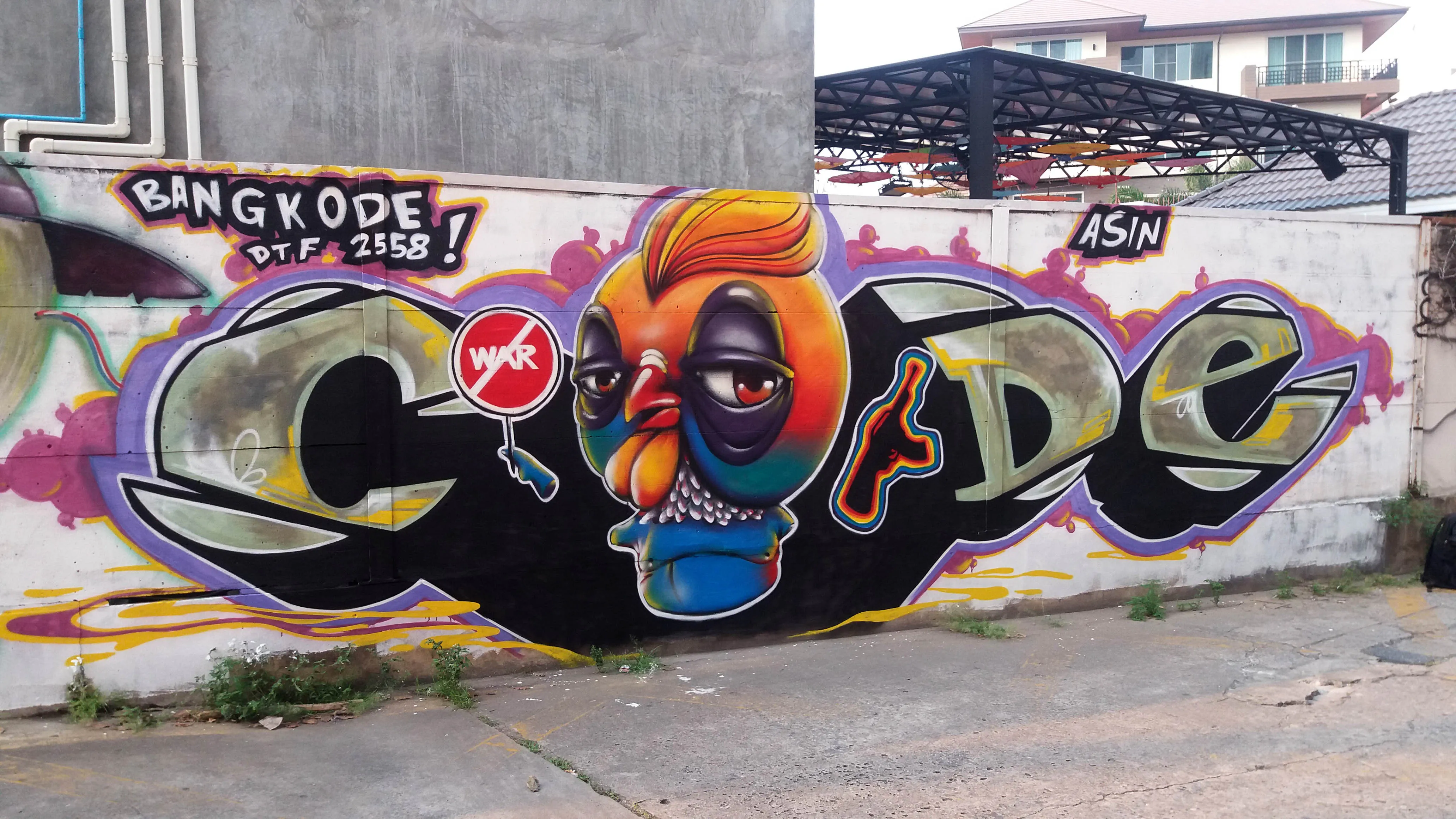codeAsinLadPhrao2LR