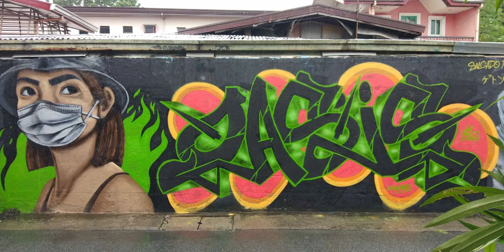 9A7E6151 1798 4327 A423 162042B4594E