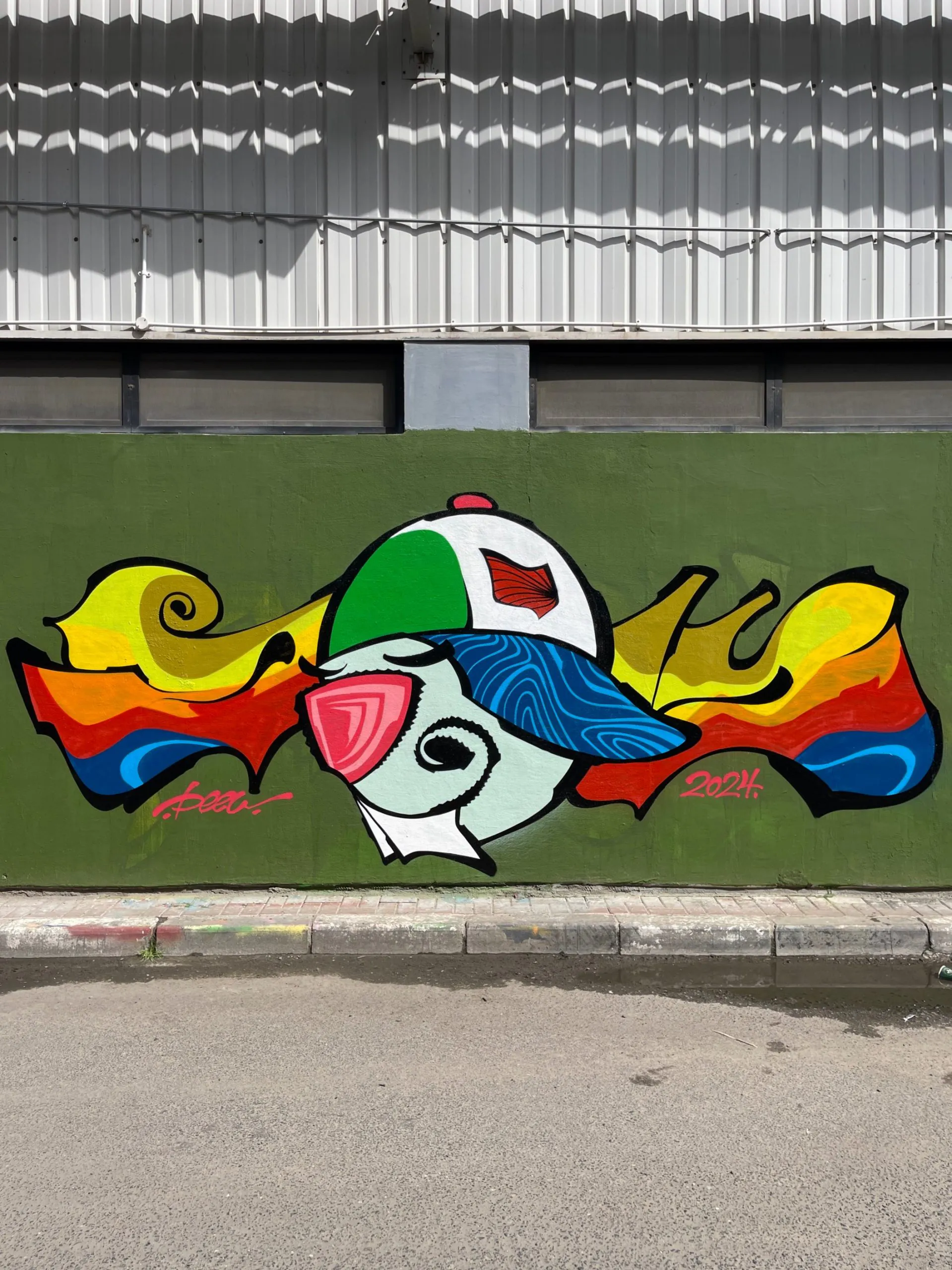 Abdelrahman Alwan “Deev”