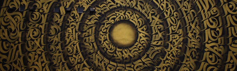 User banner image