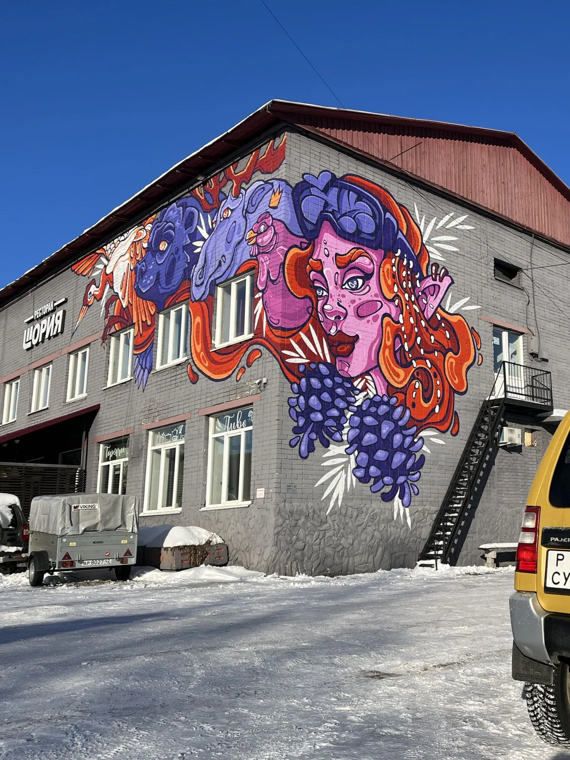 Julia Kuzmenko 3 - Meeting of Styles: International Street Art & Graffiti Julia Kuzmenko 03