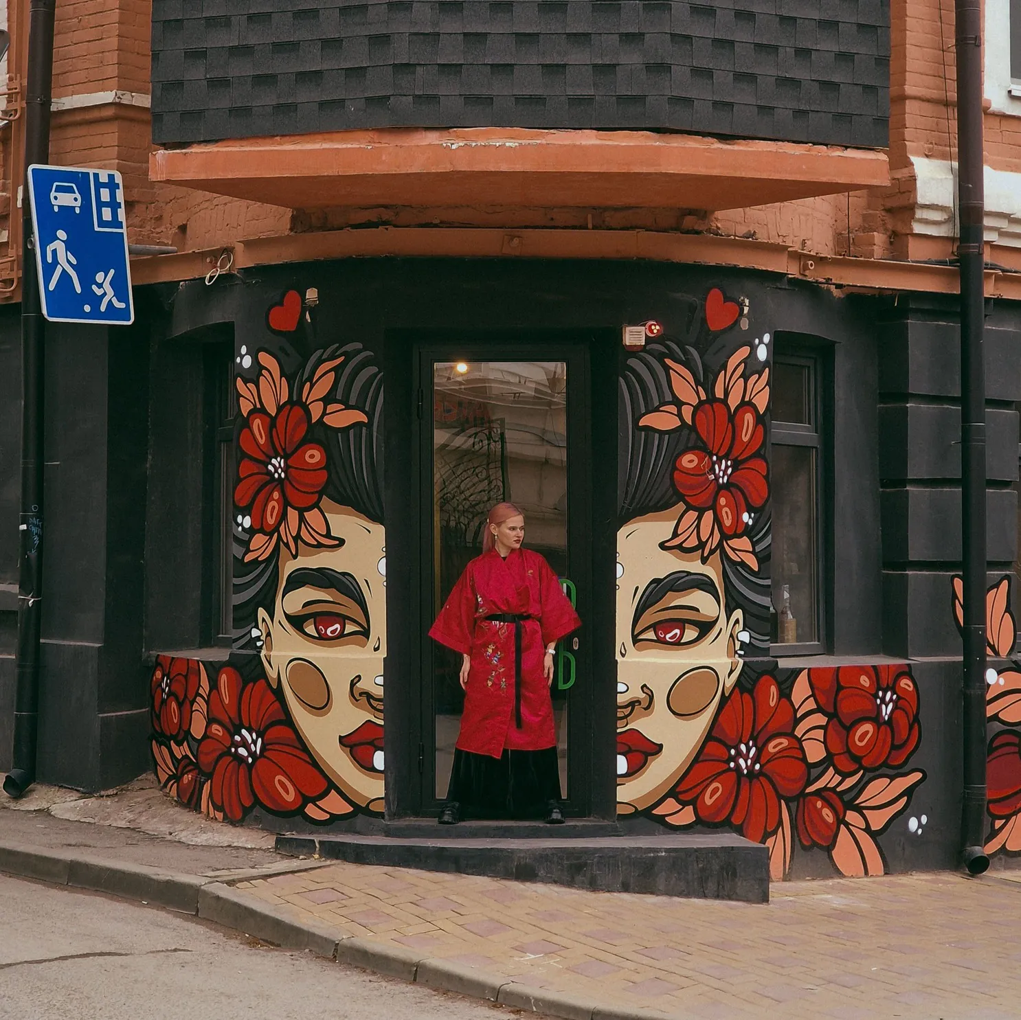 Julia Kuzmenko 2 - Meeting of Styles: International Street Art & Graffiti Julia Kuzmenko 04