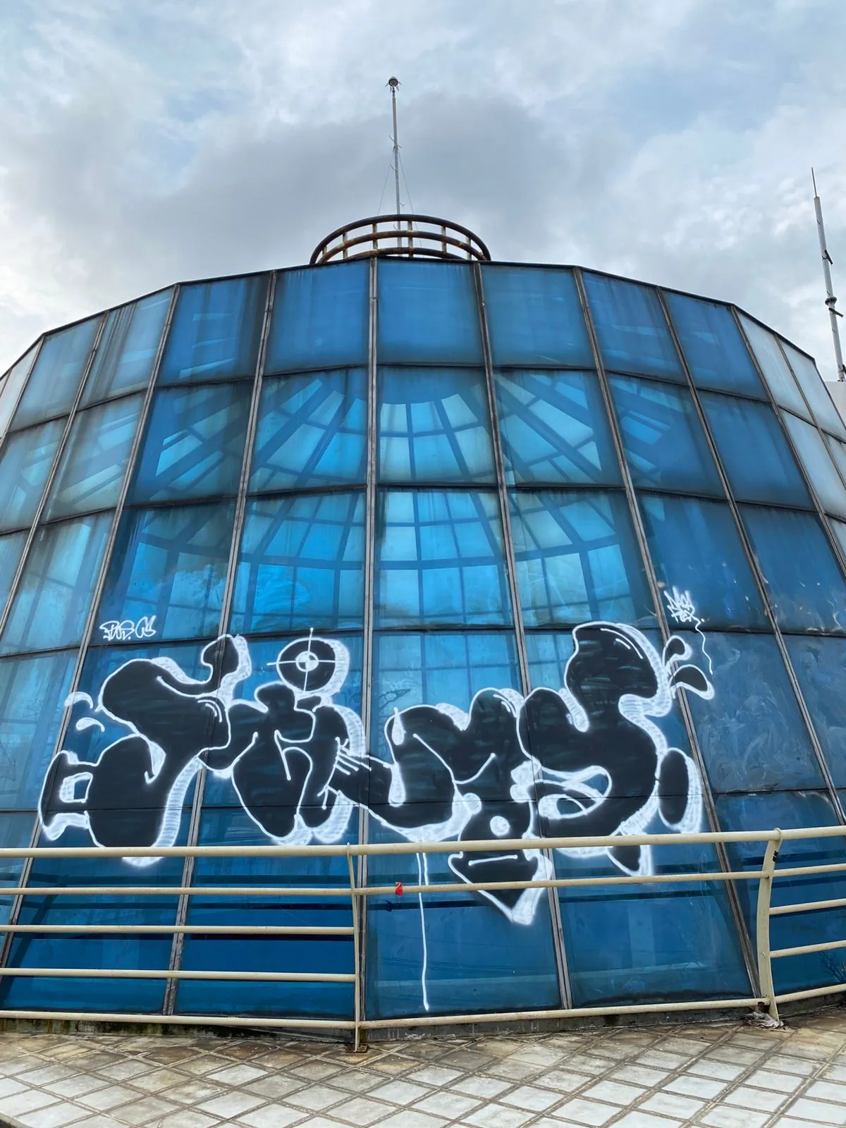 WhatsApp Image 2025 02 02 at 17.30.27 d36de7b3