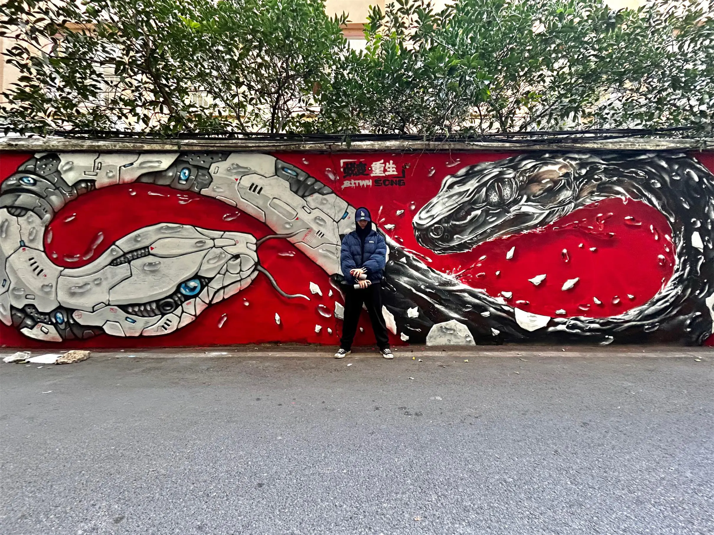 BITWU 4 - Meeting of Styles: International Street Art & Graffiti 2025 02 27 17 42 IMG 2180