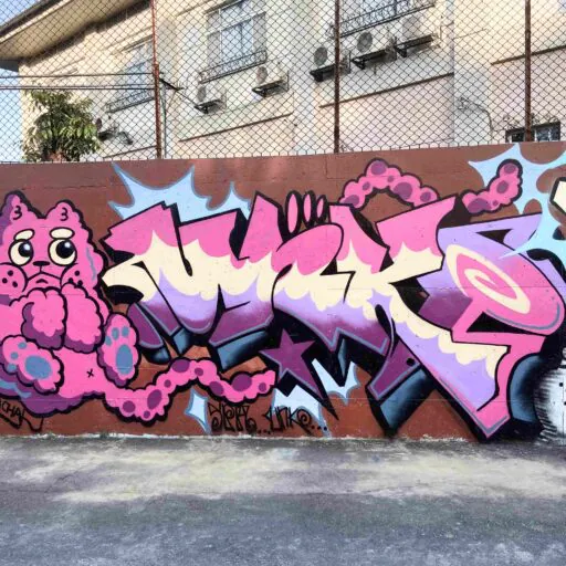 0 1 - Meeting of Styles: International Street Art & Graffiti
