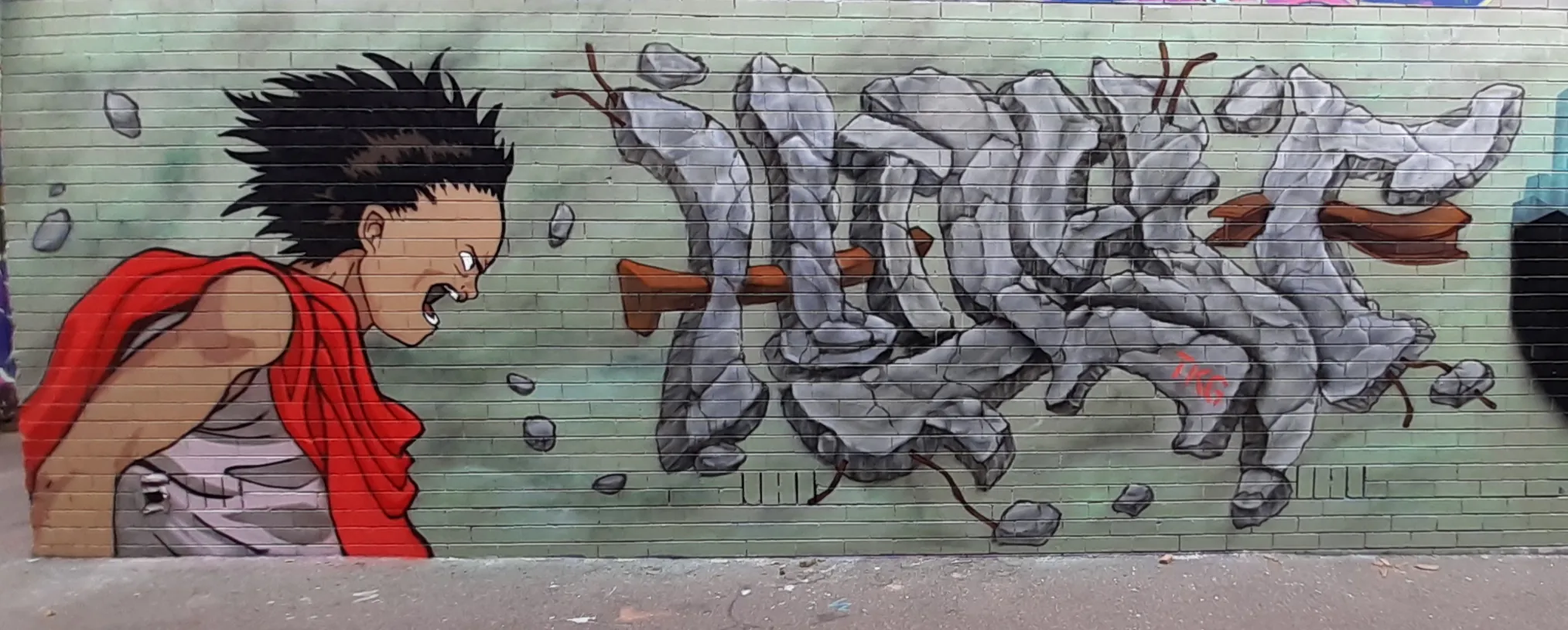 Akira Tetsuo